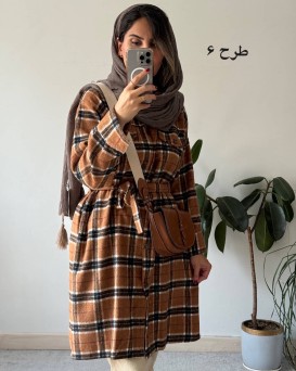شکت چهارخونه لیدا