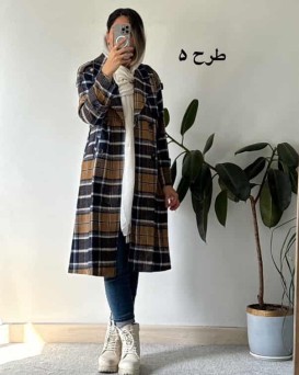 پالتو یقه آرشال