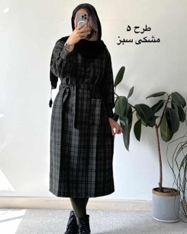 کفتان یقه گرد روژینا