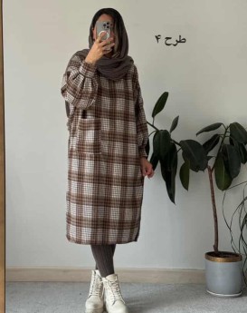 کفتان پشمی چهارخونه هلیا