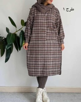 کفتان پشمی چهارخونه هلیا