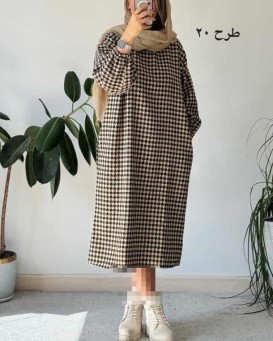 کفتان پشمی چهارخونه دیبا 2