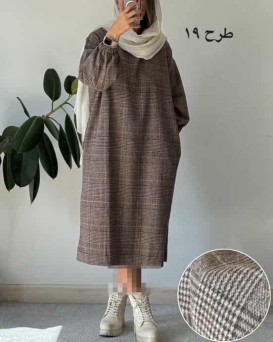 کفتان پشمی چهارخونه دیبا 2