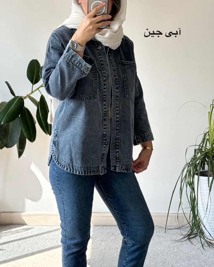 مانتو جین