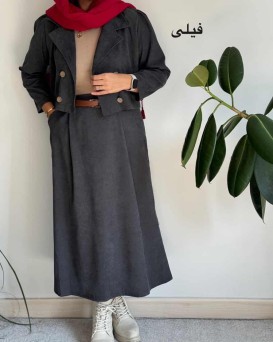ست کت دامن پاییزی گیتا 1