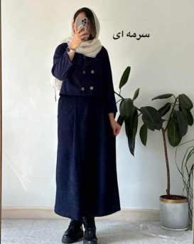 ست کت دامن پاییزی گیتا 1
