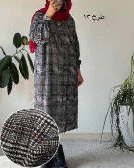 کفتان پشمی چهارخونه دیبا 3