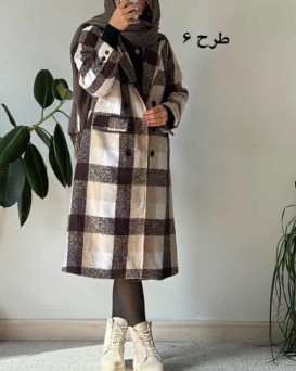 پالتو پشمی یقه انگلیسی