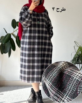 کفتان پشمی چهارخونه دیبا 4