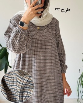 کفتان پشمی چهارخونه دیبا 4