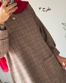 کفتان پشمی تک جیب 1