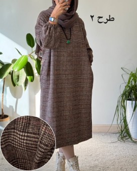کفتان پشمی چهارخونه دیبا 5