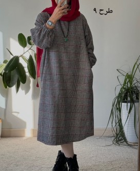 کفتان پشمی چهارخونه دیبا 5