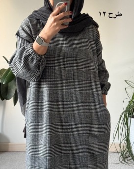 کفتان پشمی چهارخونه دیبا 5