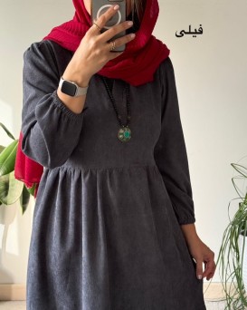 پیراهن مانتویی پاییزی مارال