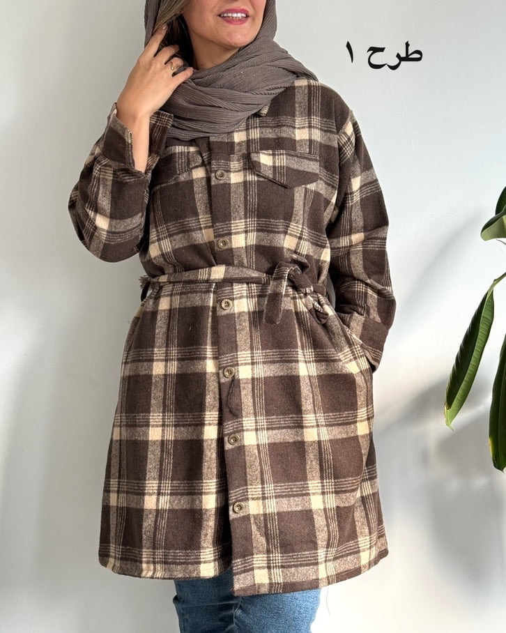 شکت چهارخونه لیدا 2