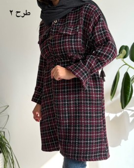 شکت چهارخونه لیدا 2
