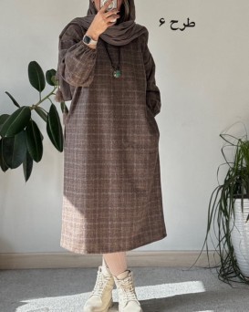 کفتان پشمی چهارخونه دیبا 6