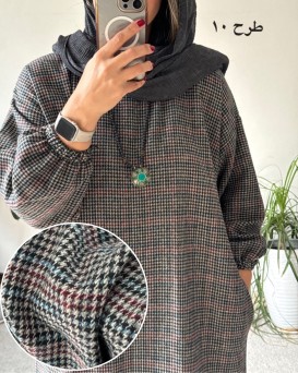 کفتان پشمی چهارخونه دیبا 6