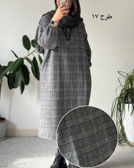 کفتان پشمی چهارخونه دیبا 6