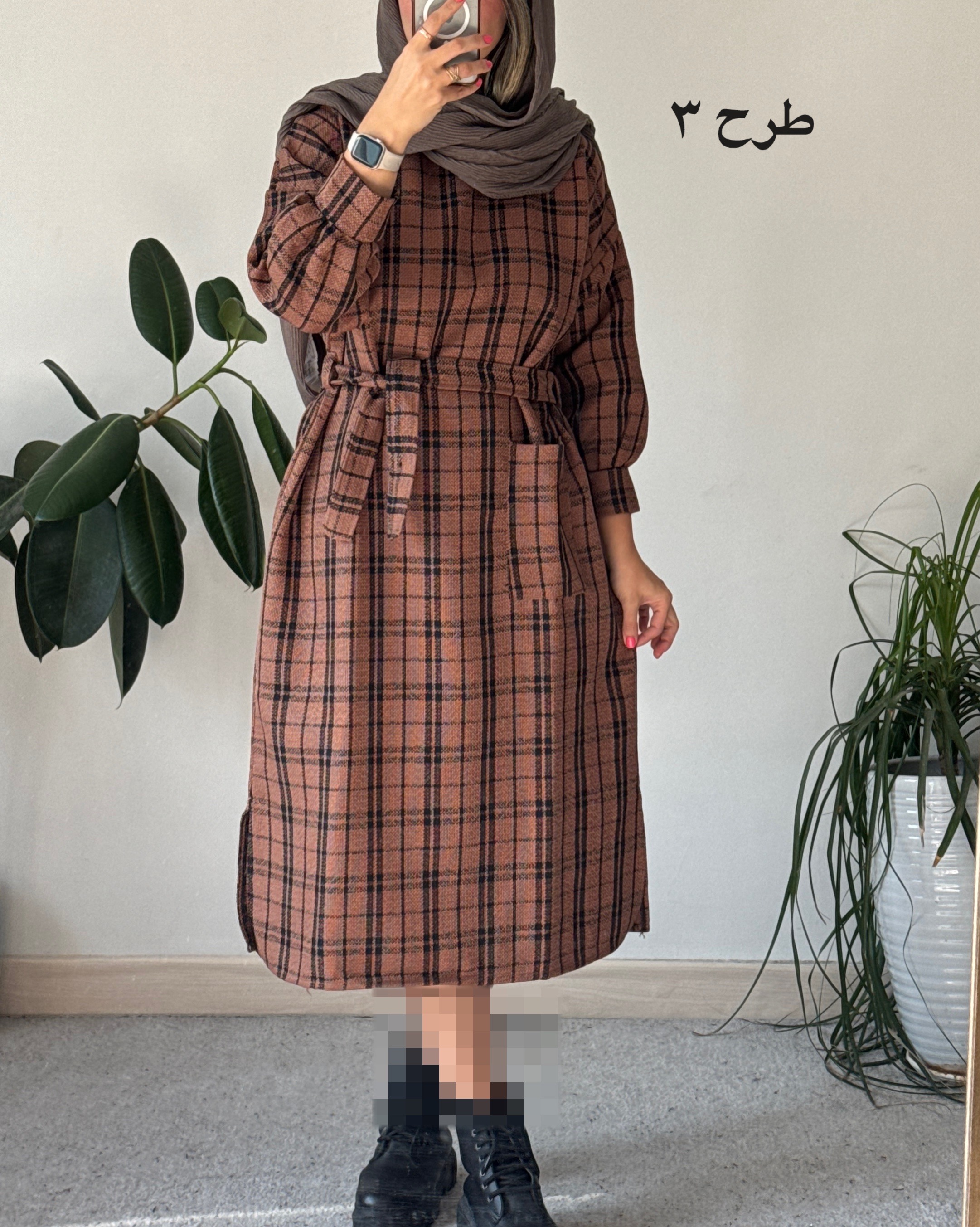 کفتان یقه گرد روژینا