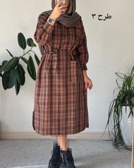کفتان یقه گرد روژینا