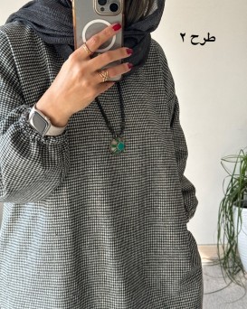 کفتان پشمی چهارخونه دیبا 7
