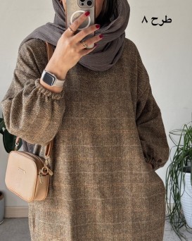 کفتان پشمی چهارخونه دیبا 7