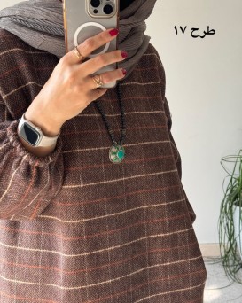 کفتان پشمی چهارخونه دیبا 7