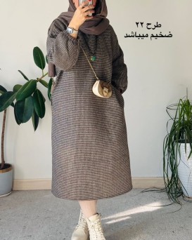 کفتان پشمی چهارخونه دیبا 7