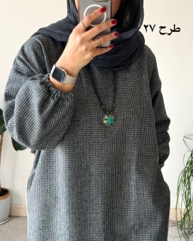 کفتان پشمی چهارخونه دیبا 7