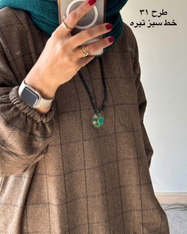 کفتان پشمی چهارخونه دیبا 7