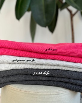 شال پاییزه-1