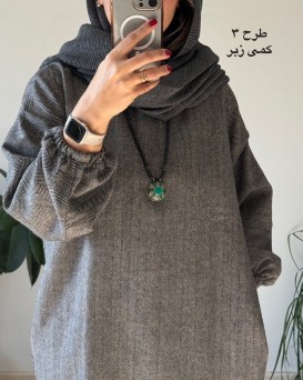 کفتان پشمی چهارخونه دیبا 8