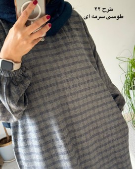 کفتان پشمی چهارخونه دیبا 8