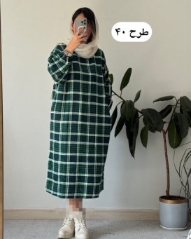 کفتان پشمی چهارخونه دیبا 8