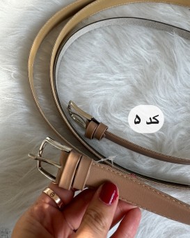 کمربند چرمی 1