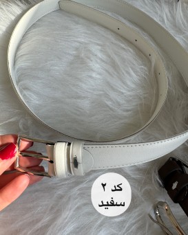 کمربند چرمی 1