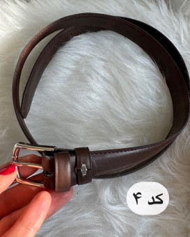 کمربند چرمی 1