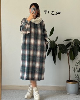 کفتان پشمی چهارخونه دیبا 8