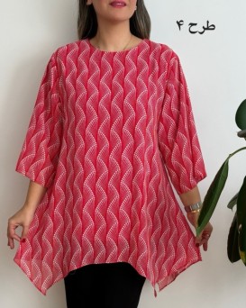تونیک قواره دار راز 3