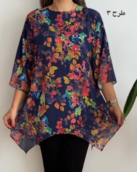 تونیک قواره دار راز 3