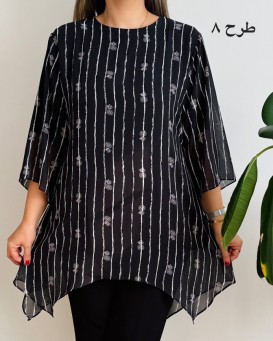 تونیک قواره دار راز 3