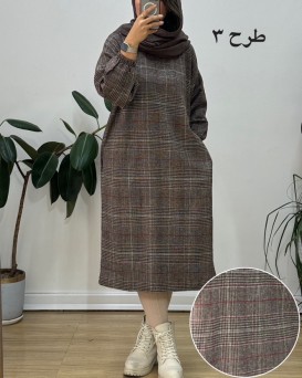 کفتان پشمی چهارخونه دیبا 9