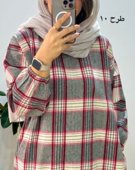 کفتان پشمی چهارخونه دیبا 9