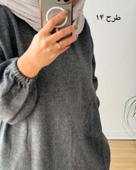 کفتان پشمی چهارخونه دیبا 9