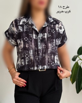 شومیز زیبا 8