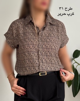شومیز زیبا 8