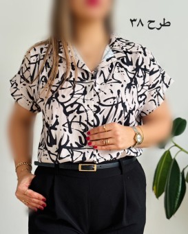 شومیز زیبا 8