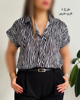 شومیز زیبا 9